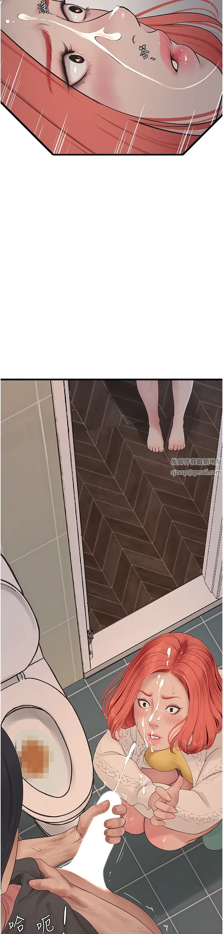 水电工日誌第24话-满足奥客的变态需求