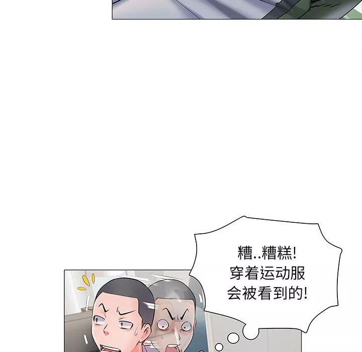 刺激的部队生活-第3话 - 图片 117