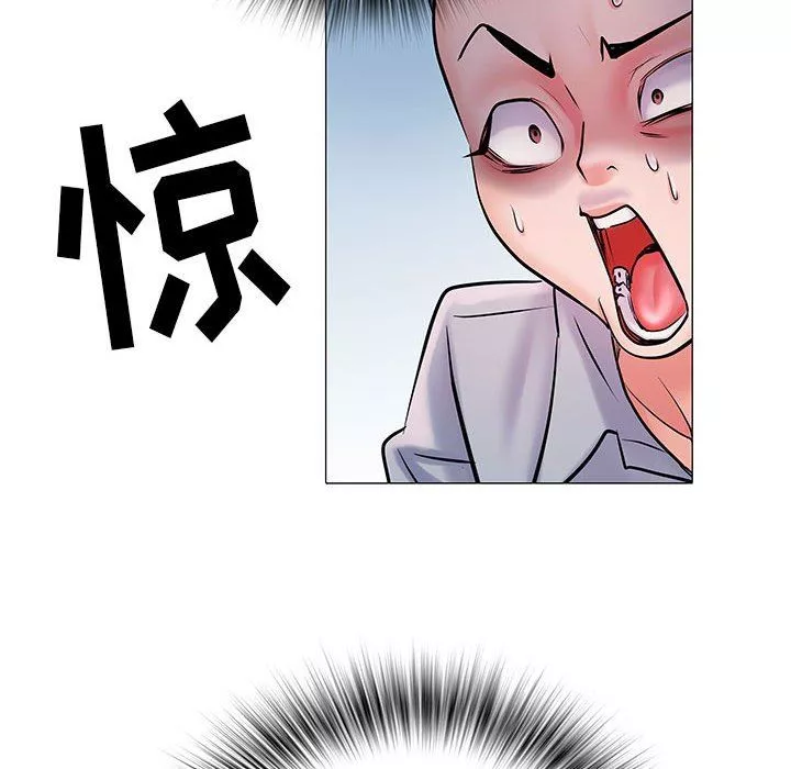 刺激的部队生活-第4话 - 图片 23