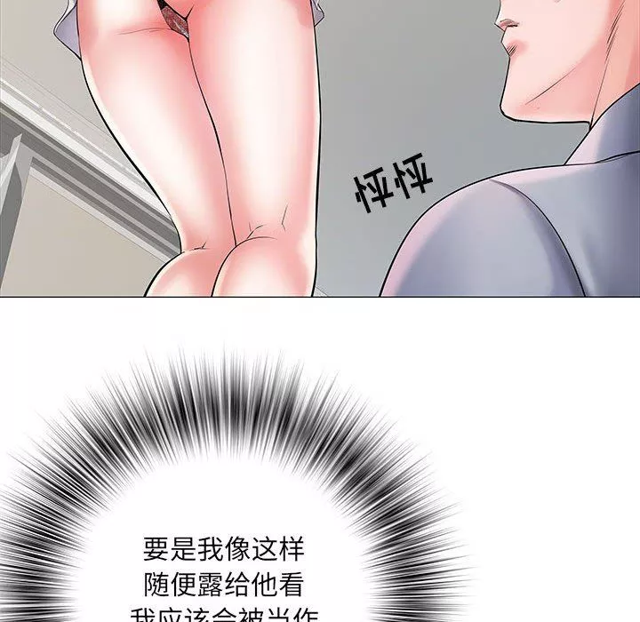 刺激的部队生活-第4话 - 图片 37