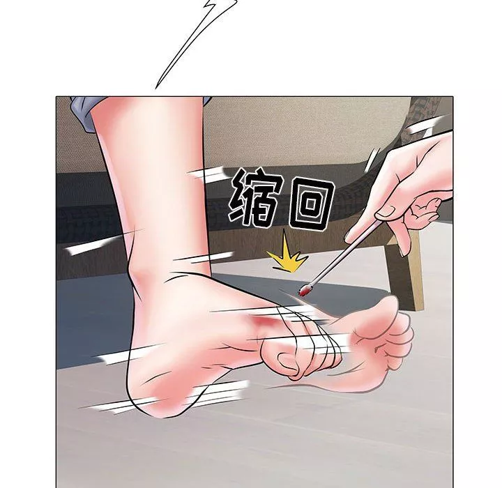 刺激的部队生活-第4话 - 图片 48