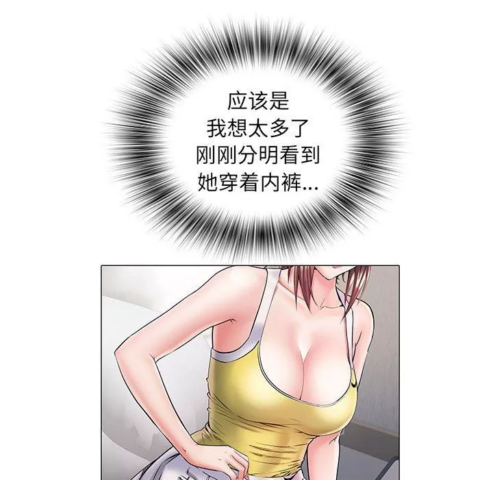 刺激的部队生活-第4话 - 图片 61