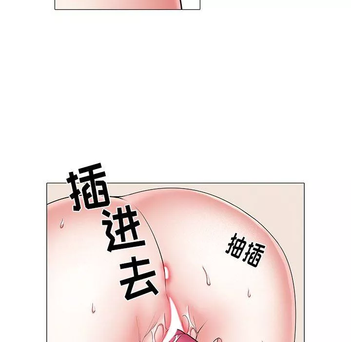 刺激的部队生活-第4话 - 图片 85