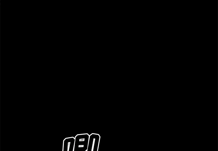 邻居第1话
