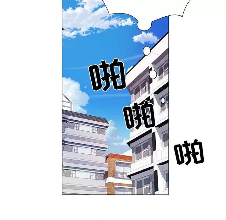 刺激的部队生活-第4话 - 图片 96