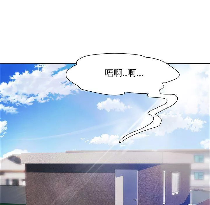 刺激的部队生活-第5话 - 图片 7