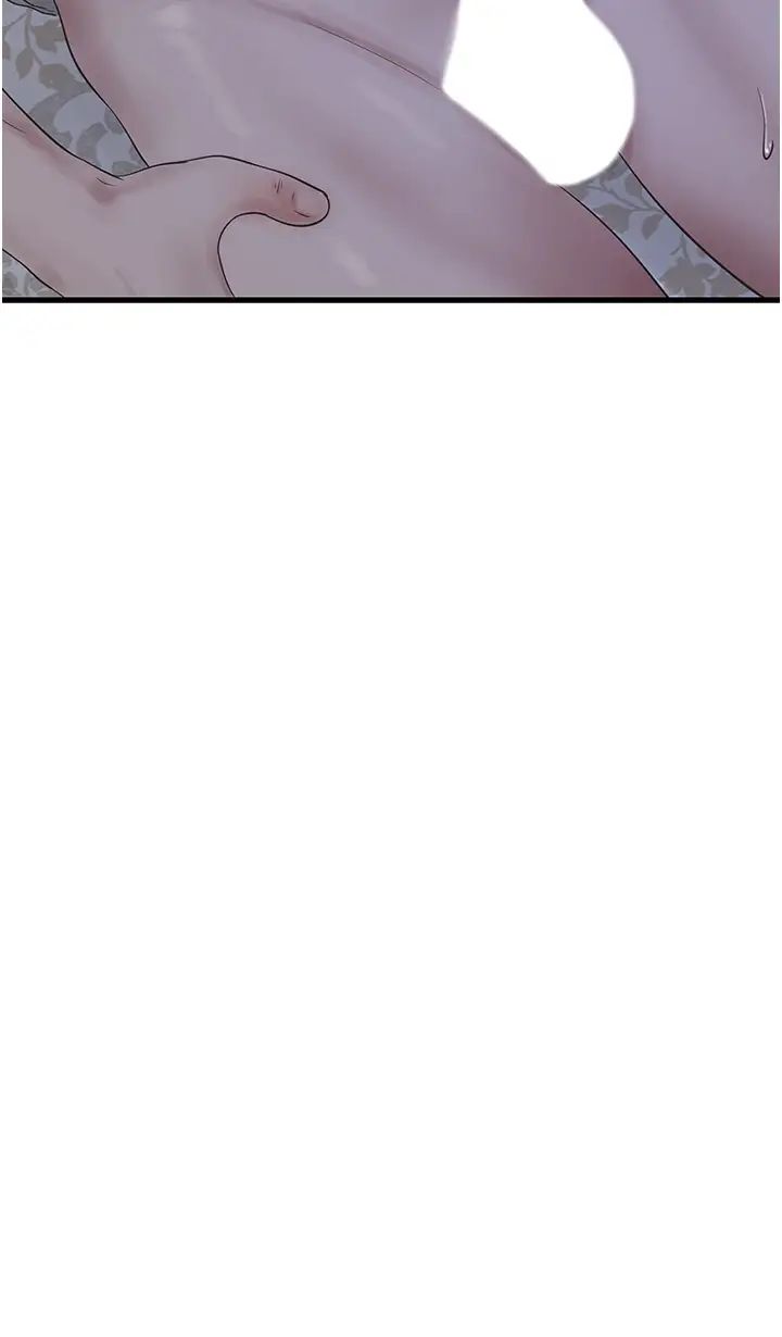 水電工日誌第29話-人傢在講電話，不要插…