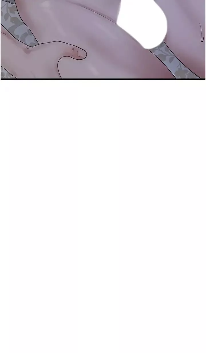 水電工日誌第29話-人傢在講電話，不要插…