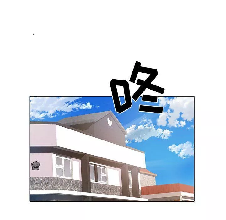 刺激的部队生活-第5话 - 图片 17