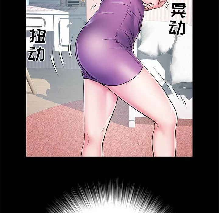 刺激的部队生活-第5话 - 图片 31