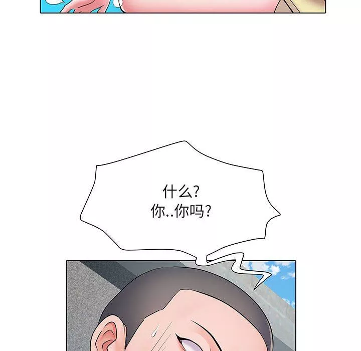 刺激的部队生活-第5话 - 图片 49