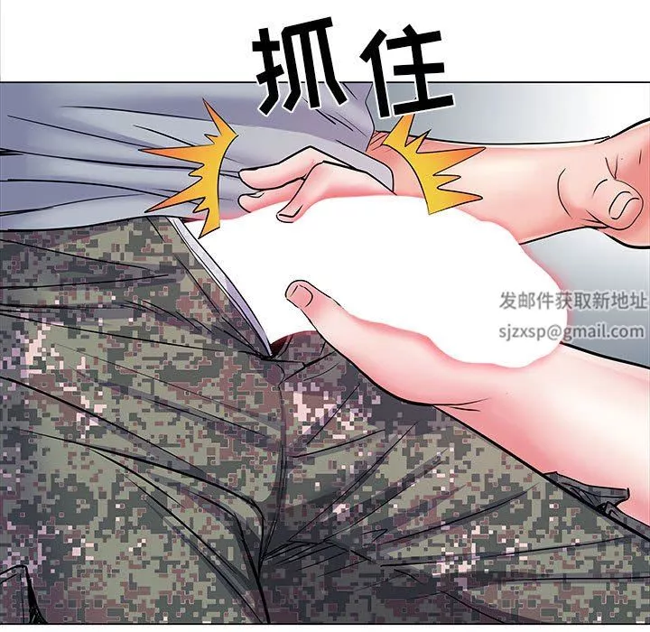 刺激的部队生活-第5话 - 图片 53