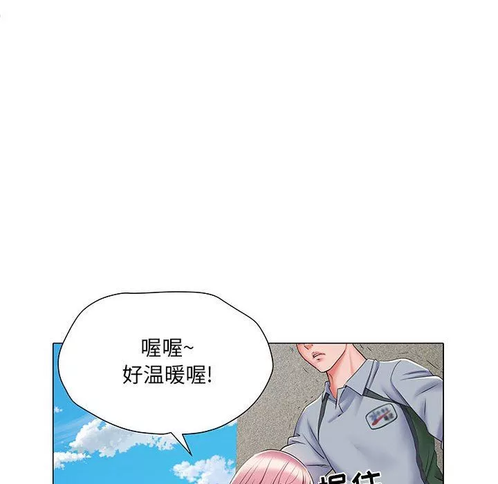 刺激的部队生活-第5话 - 图片 54
