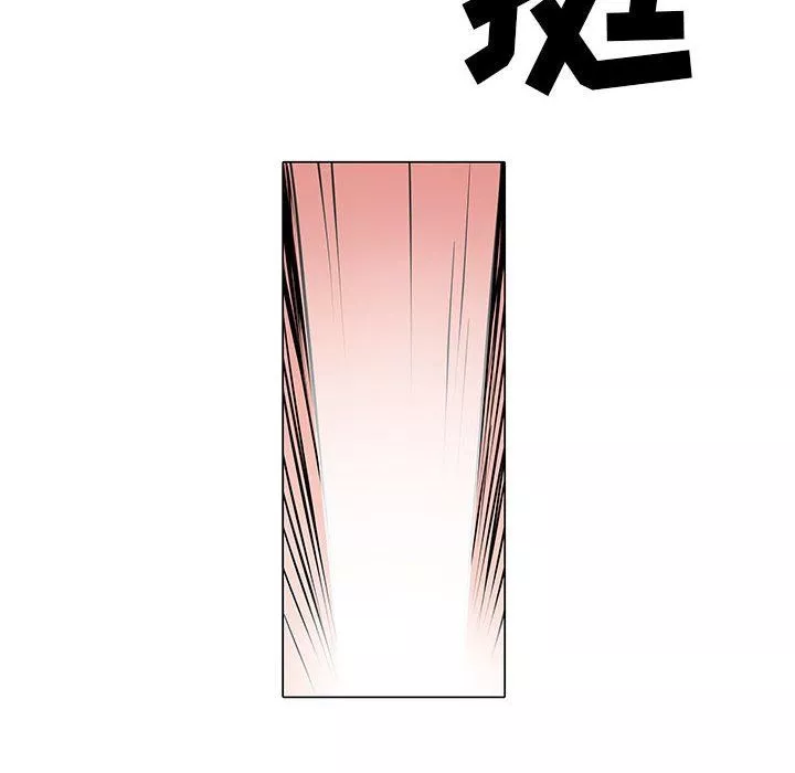 刺激的部队生活第5話