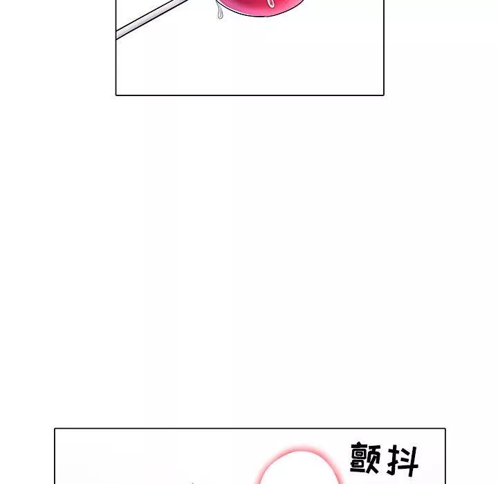 刺激的部队生活-第5话 - 图片 76