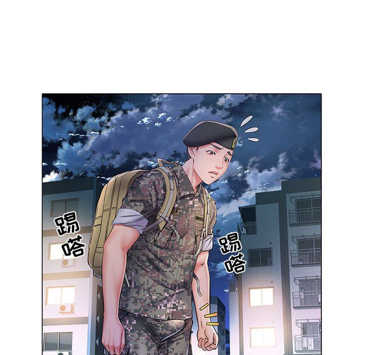 刺激的部队生活第5话