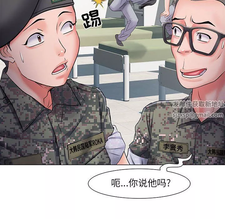 刺激的部队生活-第5话 - 图片 96