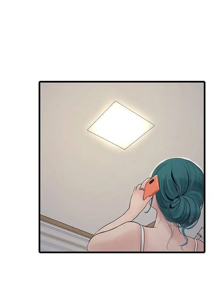 水电工日誌第32话-滚烫的牛奶洗礼