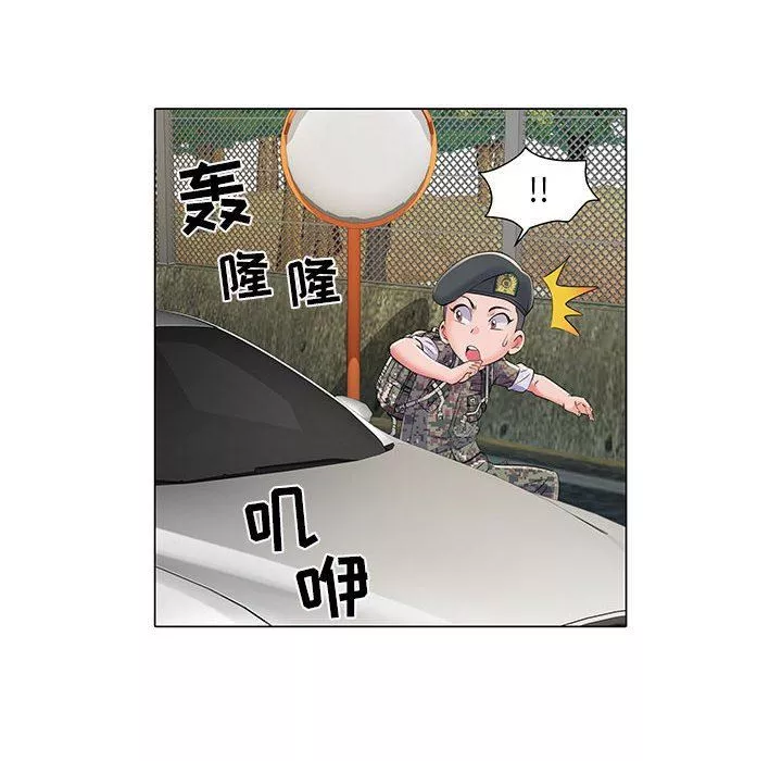 刺激的部队生活-第5话 - 图片 110