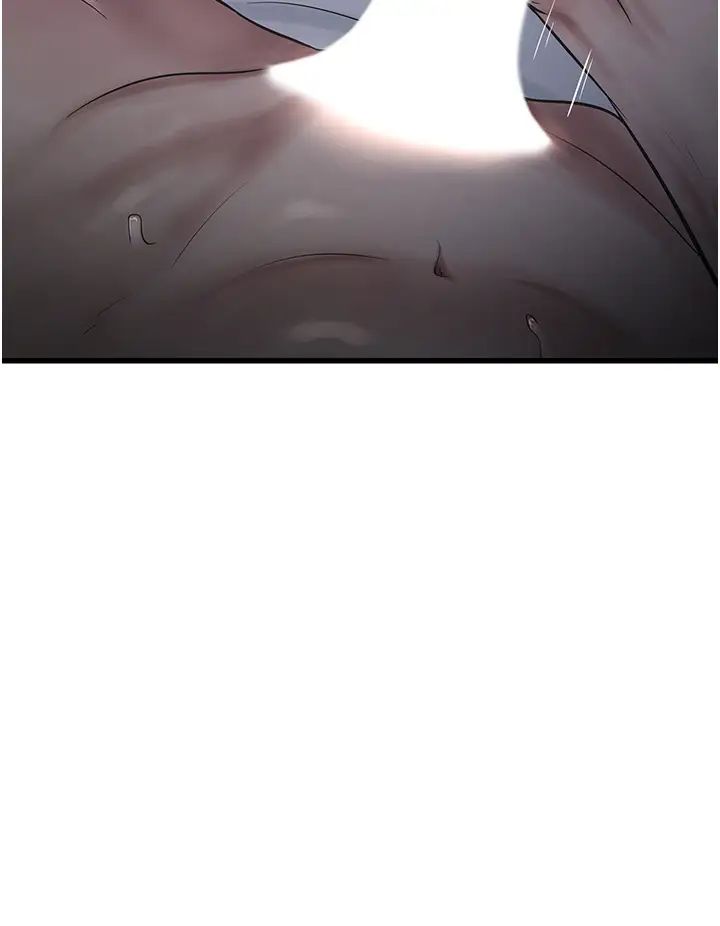 水电工日誌第32话-滚烫的牛奶洗礼