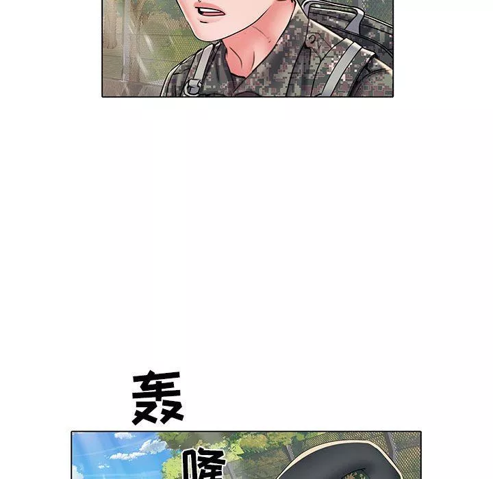 刺激的部队生活第6話