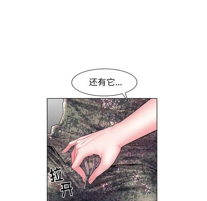 刺激的部队生活-第6话 - 图片 44