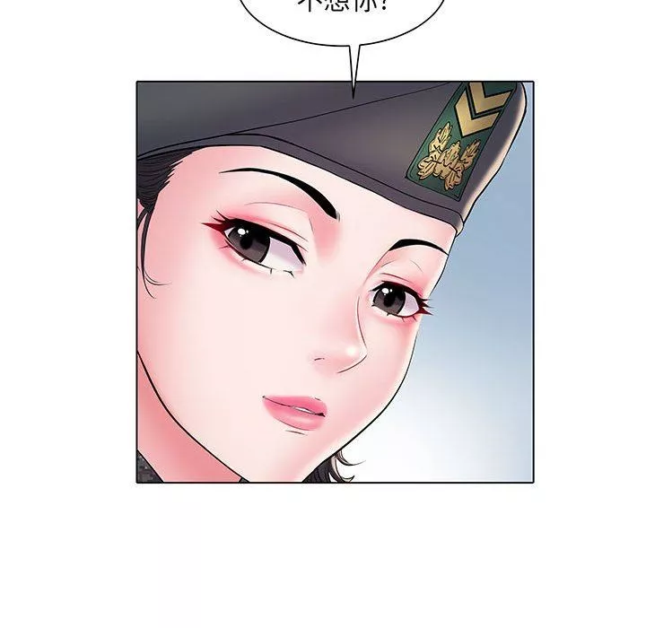 刺激的部队生活-第6话 - 图片 43