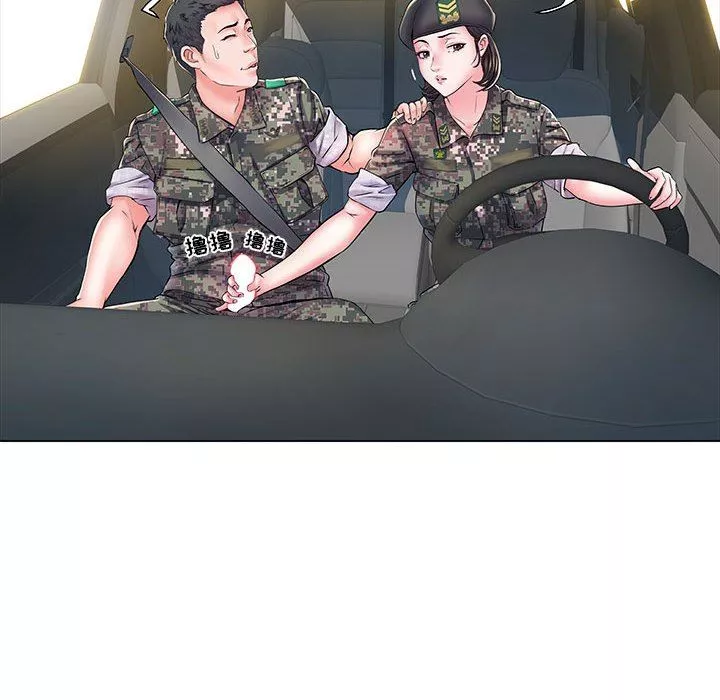 刺激的部队生活第6話