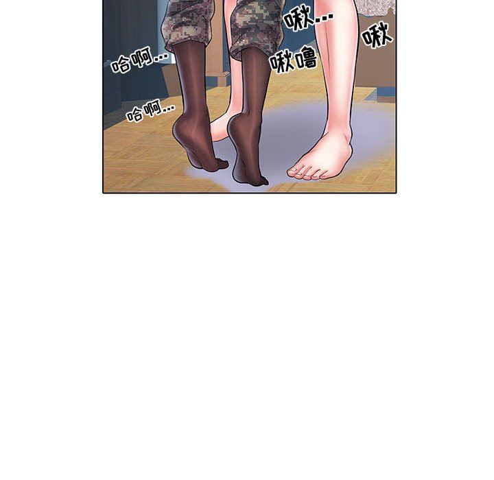 刺激的部队生活第6話