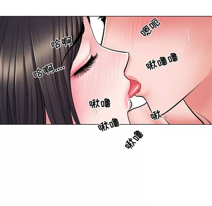刺激的部队生活-第6话 - 图片 53