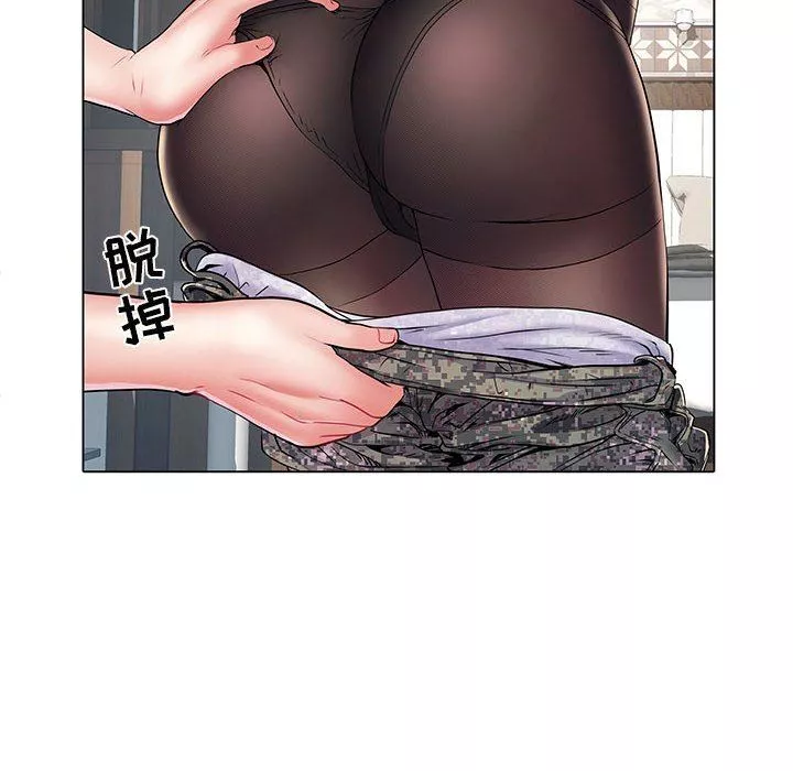 刺激的部队生活第6話