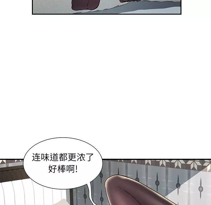 刺激的部队生活-第6话 - 图片 61