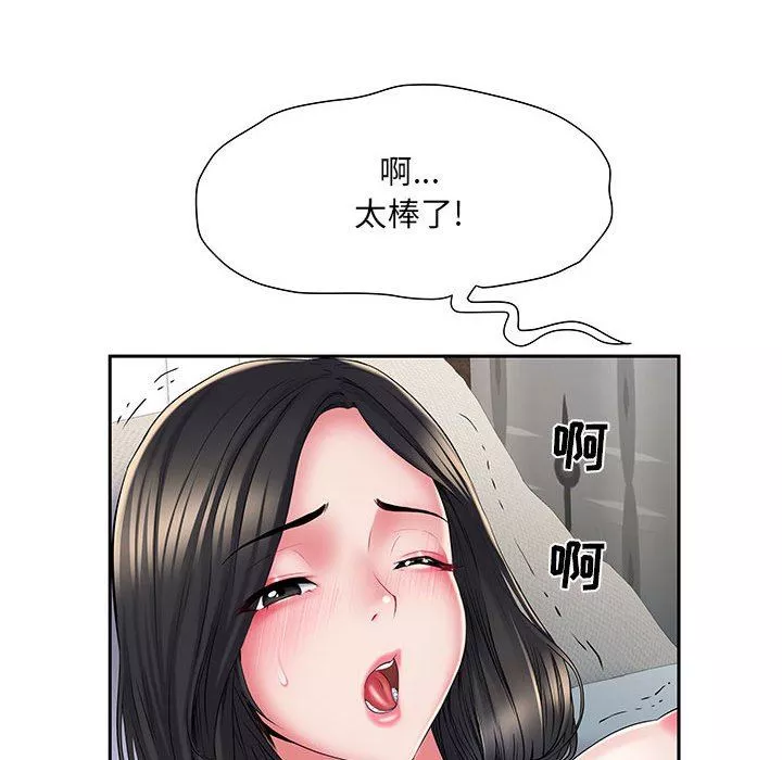 刺激的部队生活-第6话 - 图片 64