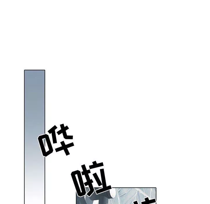 刺激的部队生活-第6话 - 图片 95