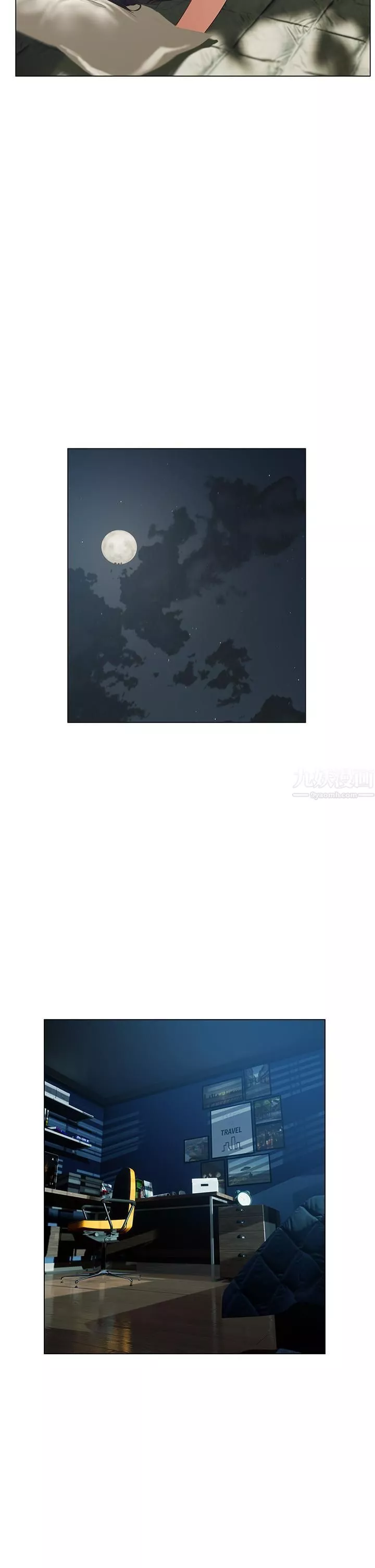 終結曖昧第33話-用精液澆灌初戀的花叢