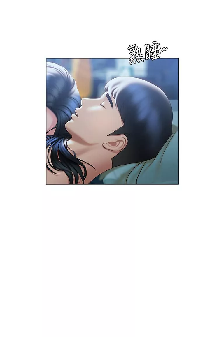 终结暧昧-第33话-用精液浇灌初恋的花丛 - 图片 39