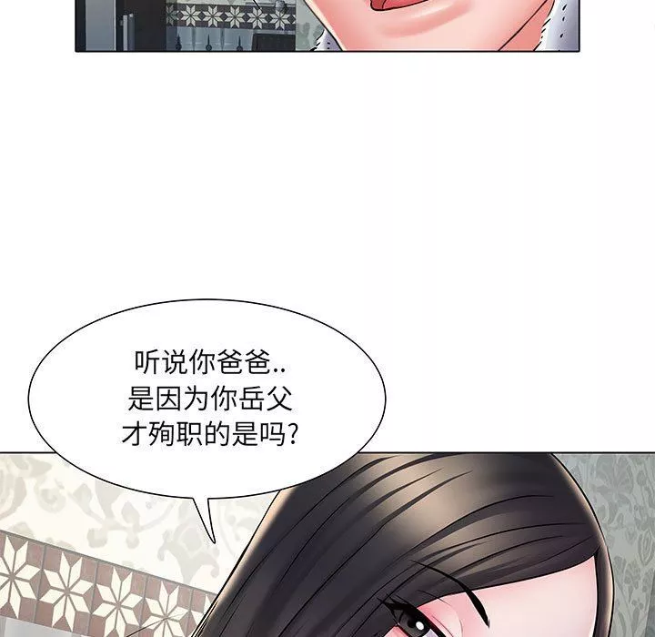 刺激的部队生活-第6话 - 图片 103