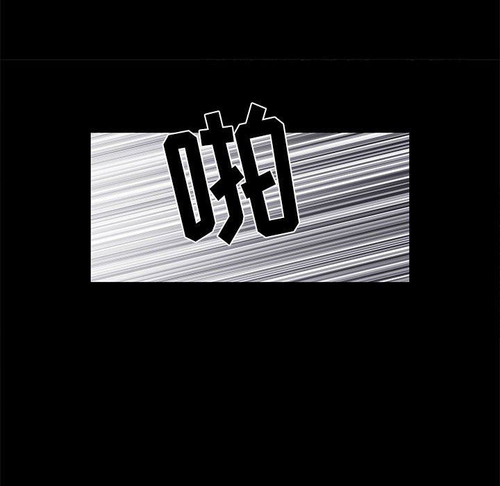 刺激的部队生活第7话