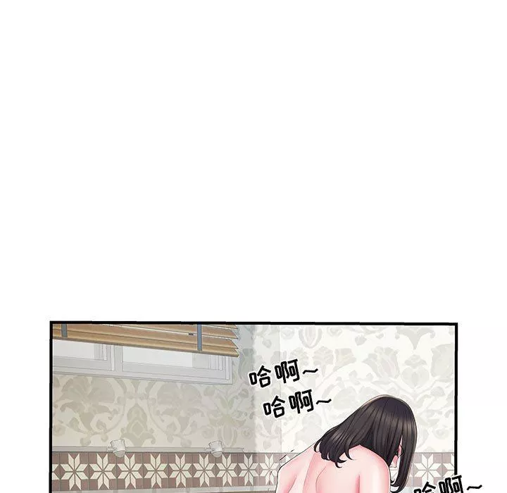 刺激的部队生活-第7话 - 图片 82
