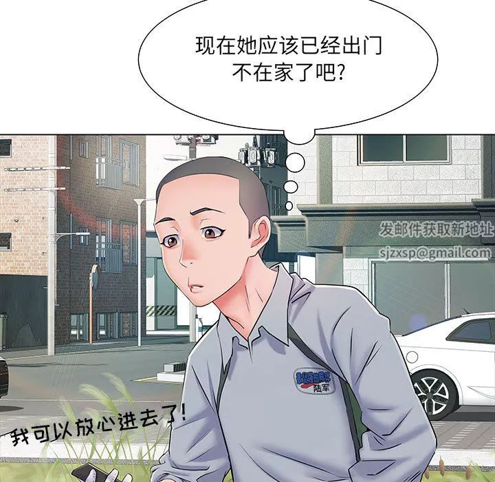 刺激的部队生活-第7话 - 图片 105