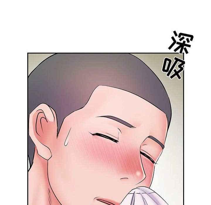 刺激的部队生活第8话