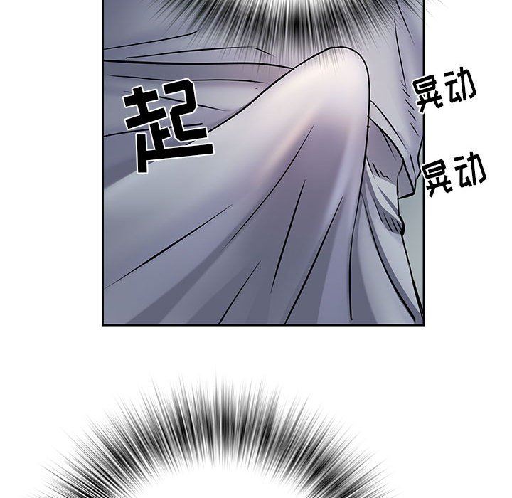 刺激的部队生活第8話