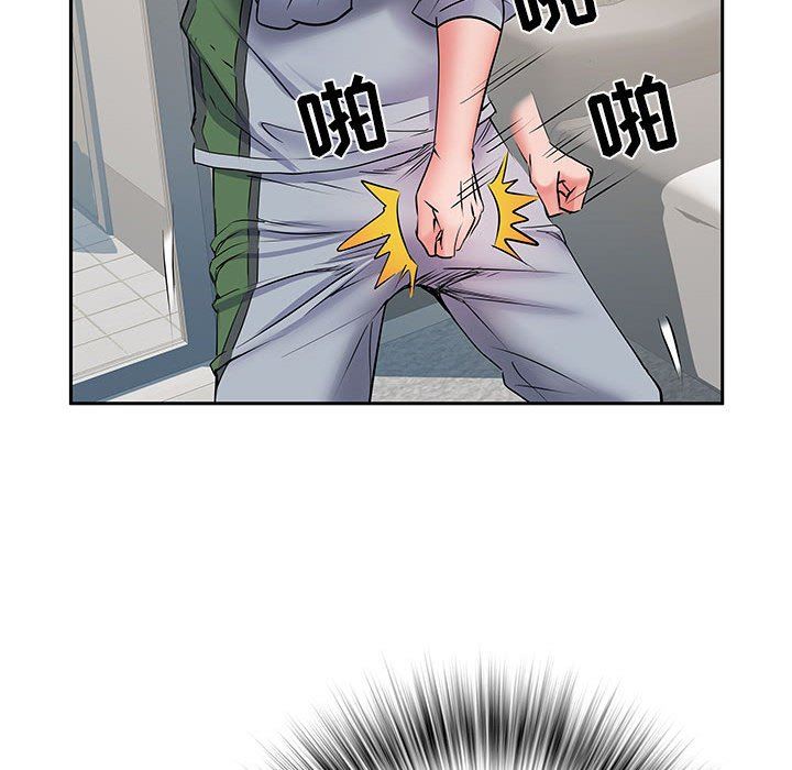 刺激的部队生活第8话