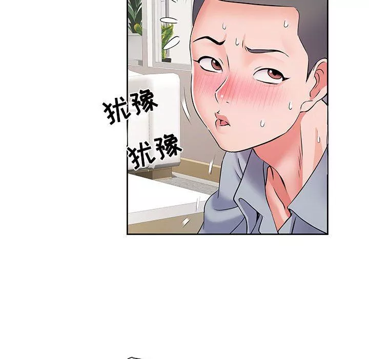 刺激的部队生活第8話