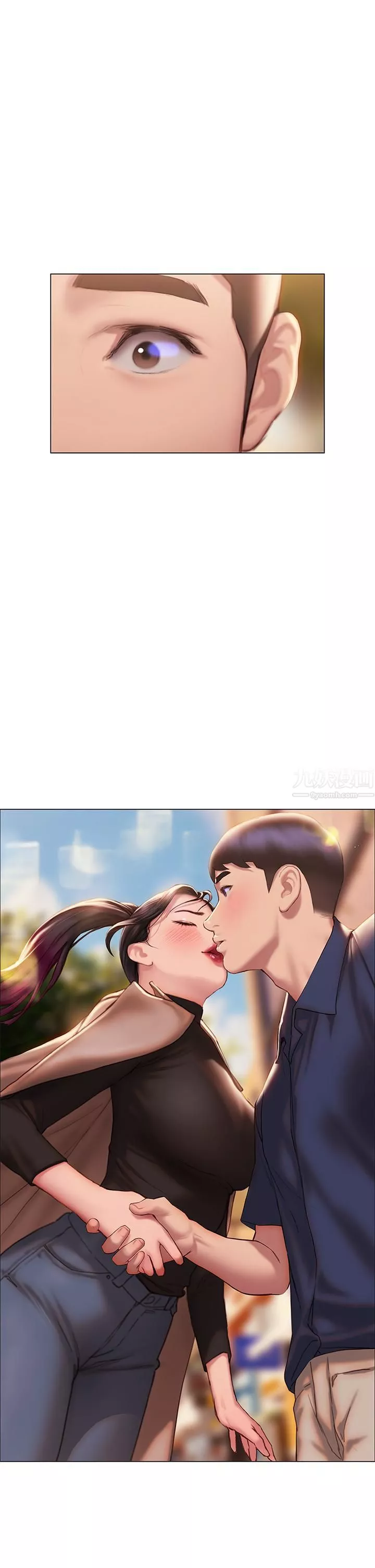 终结暧昧-第37话-茜雯姊率直的告白 - 图片 47
