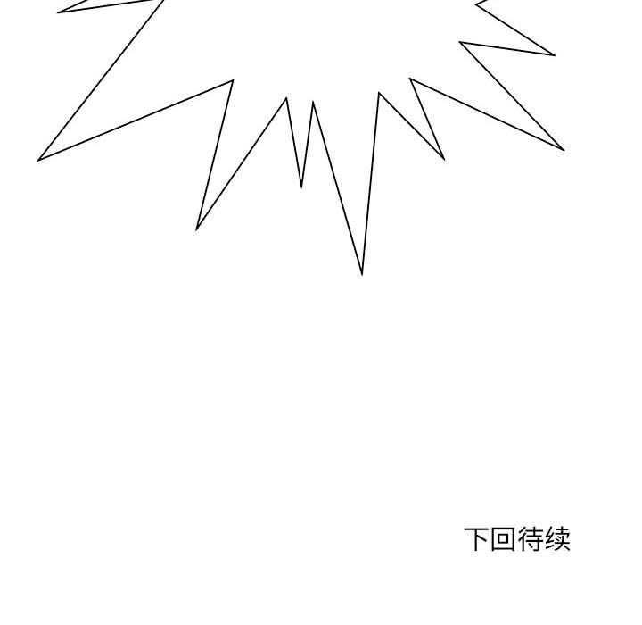 刺激的部队生活第8話