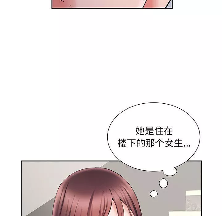 刺激的部队生活第9話