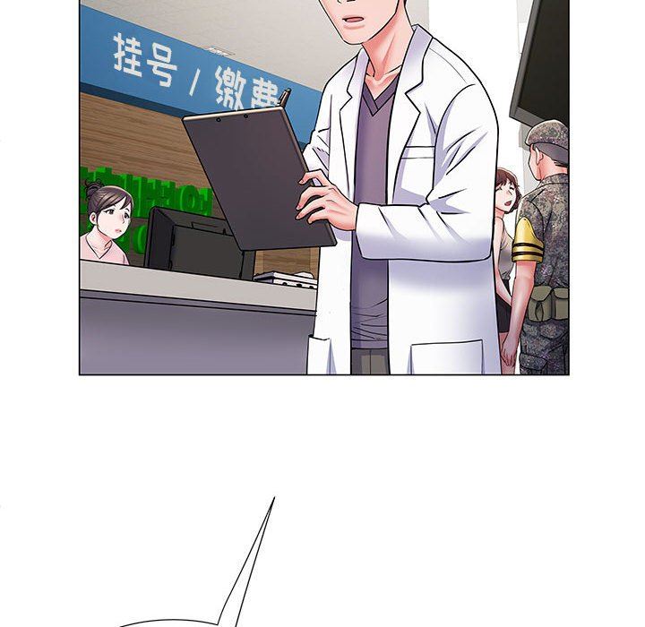 刺激的部队生活第9话