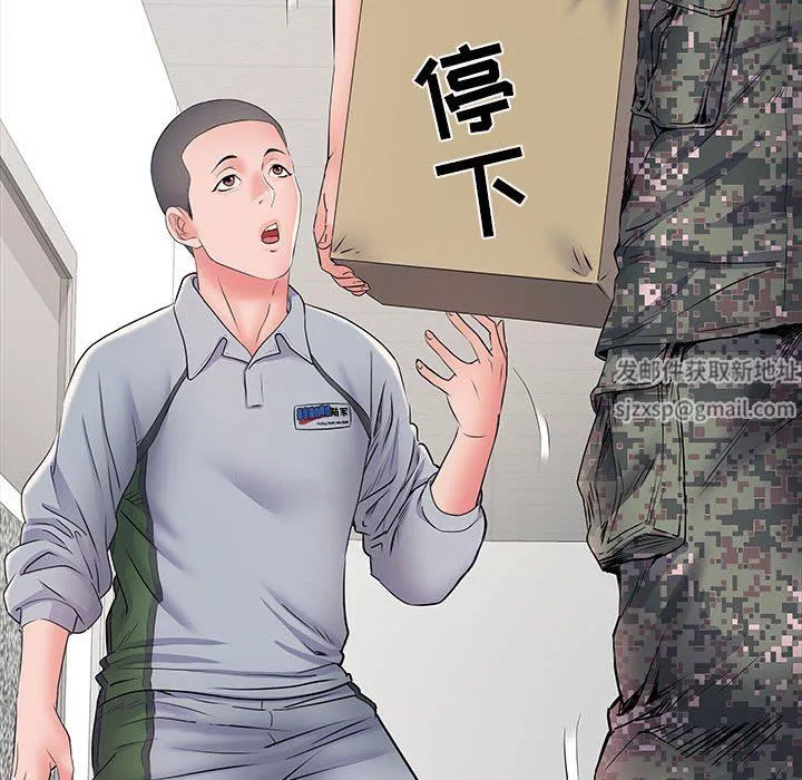 刺激的部队生活-第9话 - 图片 85