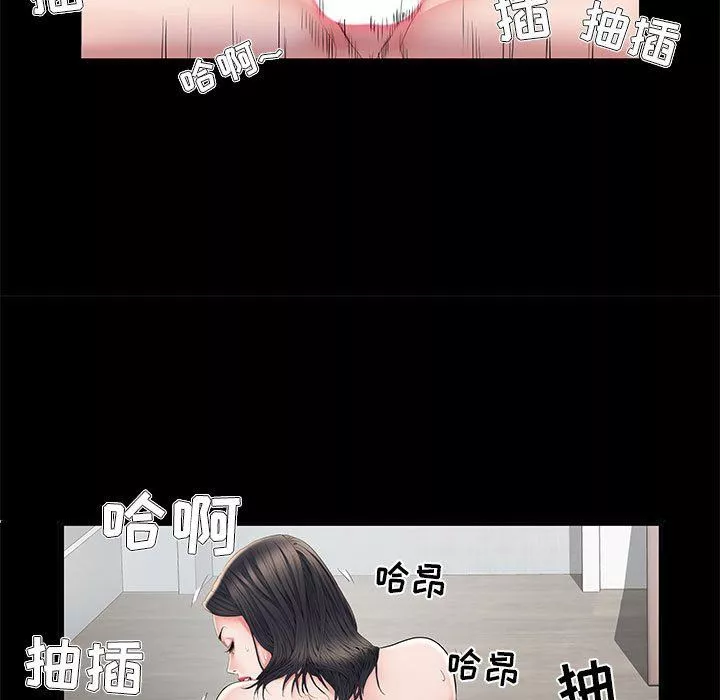 刺激的部队生活第9話